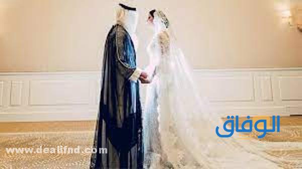 مكاتب زواج في الامارات