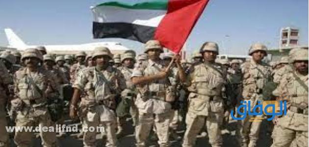 التسجيل في القوات المسلحة الإماراتية