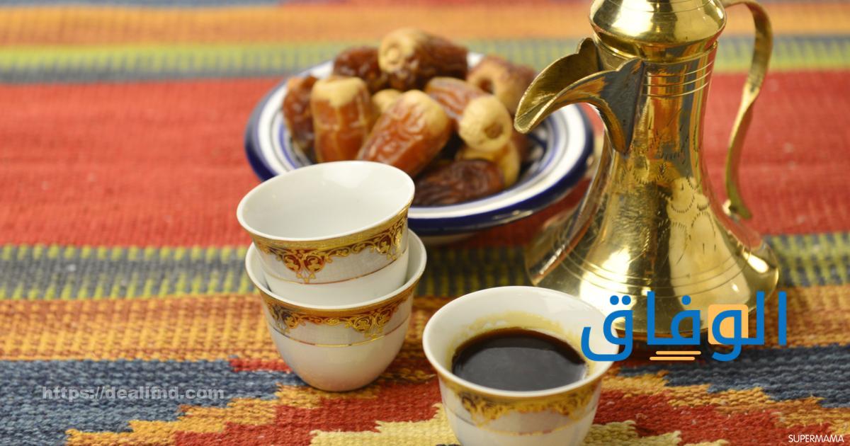فوائد القهوة العربية للتنحيف