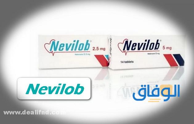 نيفيلوب Nevilob لعلاج ضغط الدم المرتفع