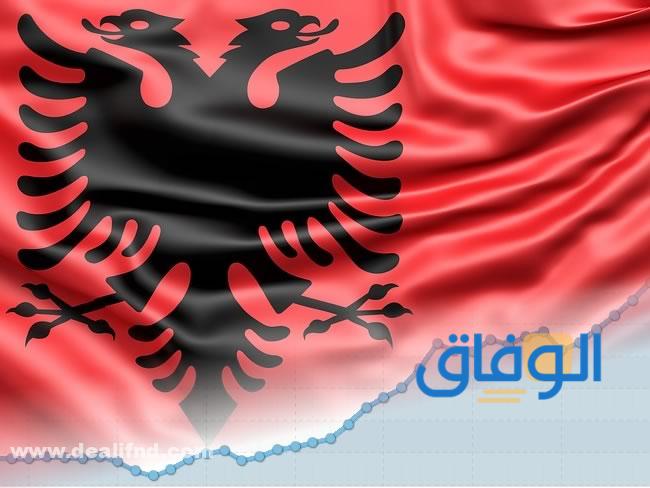علم دولة ألبانيا