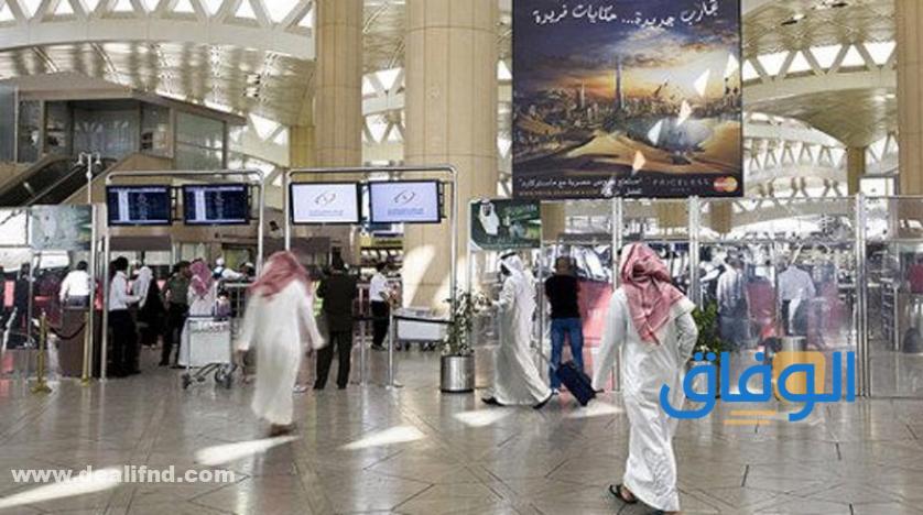 متطلبات السفر إلى الكويت للسعوديين