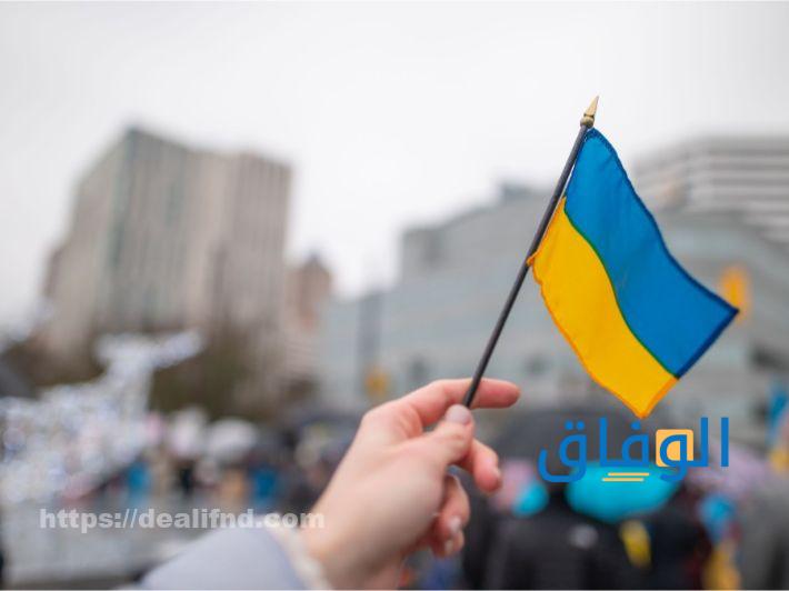 السياحة في أوكرانيا للشباب 