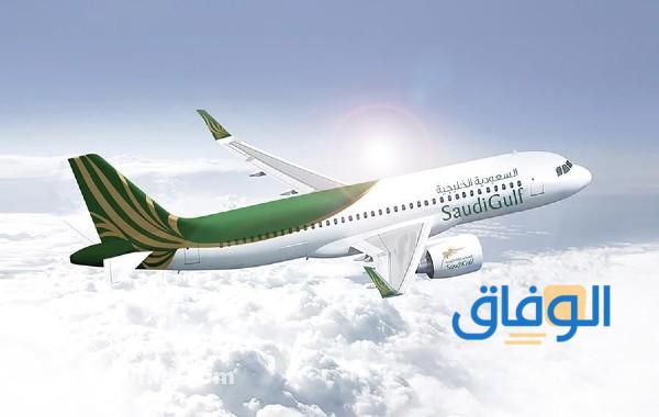 أسعار تذاكر الطيران السعودي داخل المواسم
