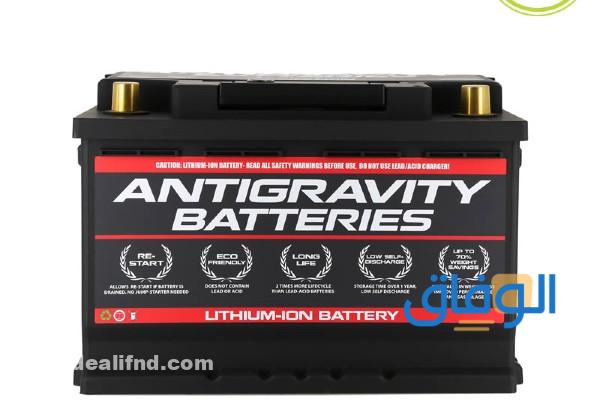  Antigravity Lithium Batteries