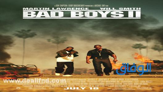 فيلم Bad boys II