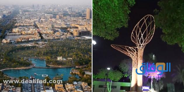 شجرة السلام موسم الرياض