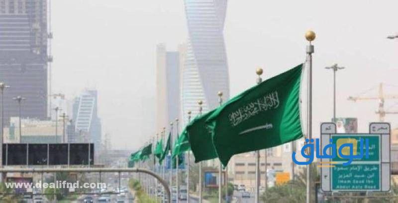 قواعد نقل الموظفين السعوديين في نظام التخصيص
