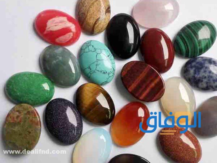  أنواع الأحجار الكريمة في السعودية وفوائدها