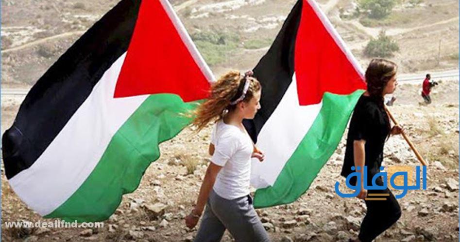 عبارات عن التضامن مع الشعب الفلسطيني