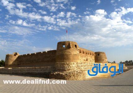 قلعة البحرين:
