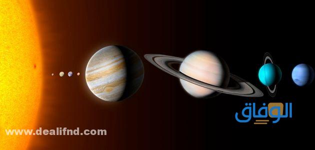 ترتيب الكواكب من الأكبر حجما للأصغر