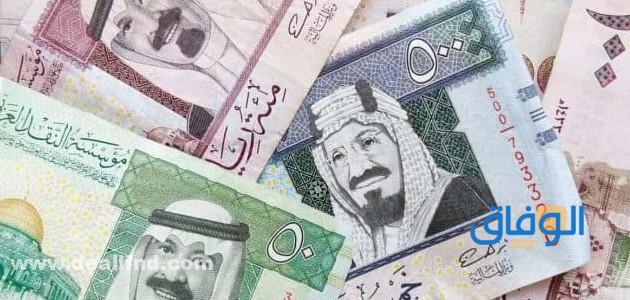 سلم رواتب القوات المسلحة السعودية