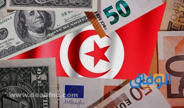 شروط الحصول على قرض تكميلي في تونس