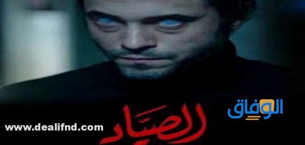 أفضل المسلسلات العربية