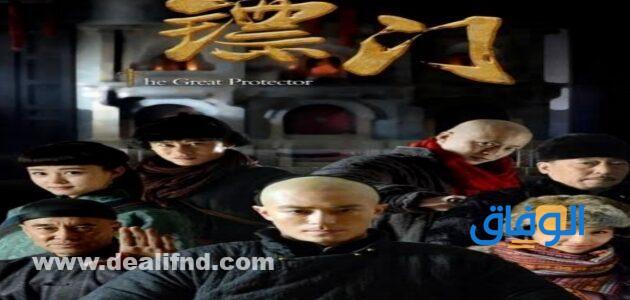 مسلسلات صينية تاريخية