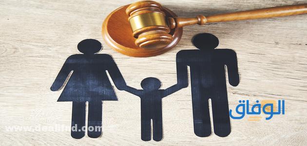 قانون الأحوال الشخصية الاماراتي الطلاق