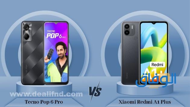 مقارنة هاتف tecno pop 4 مع هاتف Xiaomi Redmi A1
