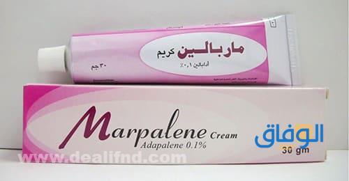 Marpalene Cream