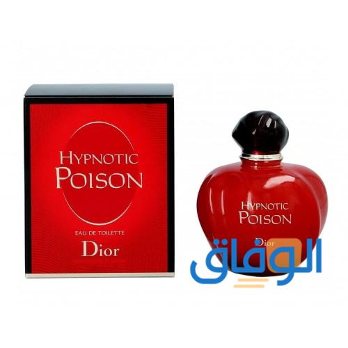العطر الأحمر من ديور Dior- Hypnotic Poison