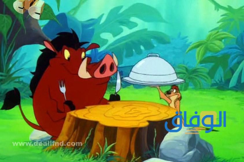 تيمون وبومبا (Timon and Pumbaa)