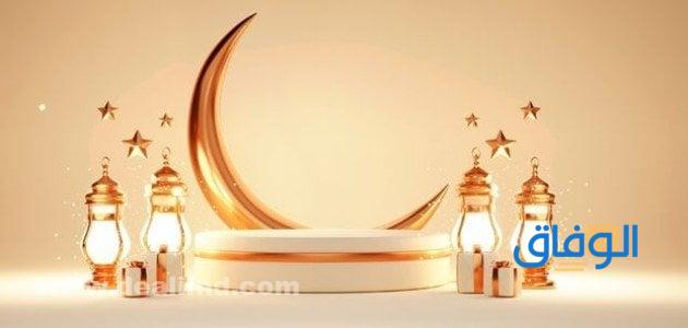 خلفية رمضانية للتصميم