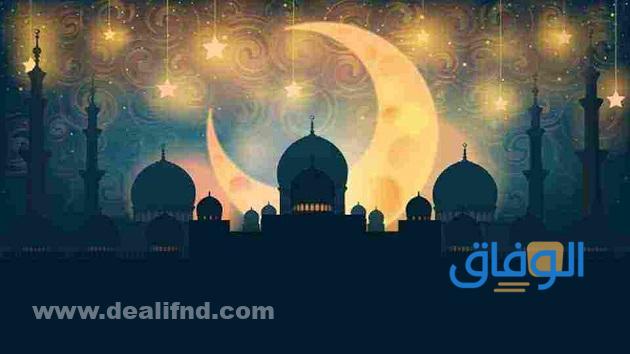 دروس رمضانية للمسجد مكتوبة | مختارة ومناسبة