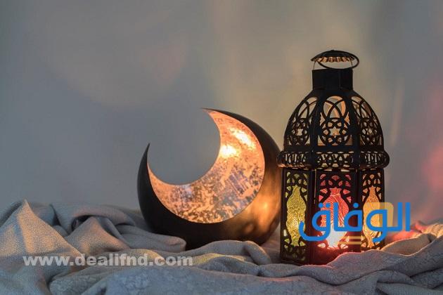 صور رمضان كريم رائعة ومميزة