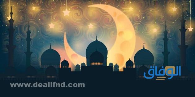 شهر رمضان في السنة النبوية