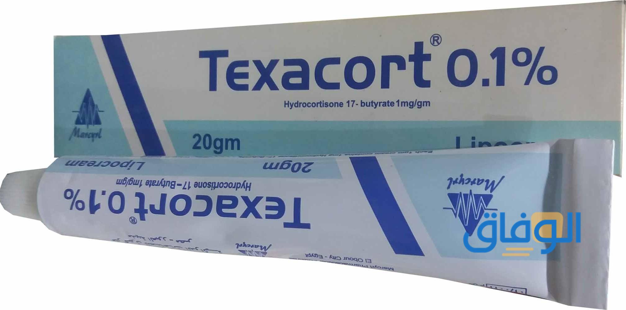 كريم تكساكورت “texacort” | دواعي الاستعمال والآثار الجانبية