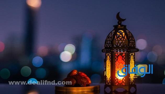 احاديث عن رمضان