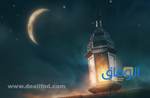 ادعية شهر رمضان | +60 جميلة ورائعة