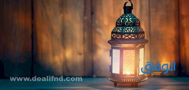 مقولات عن رمضان | جميلة جدا 2024