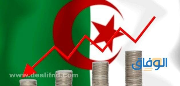 أنواع الضرائب في الجزائر
