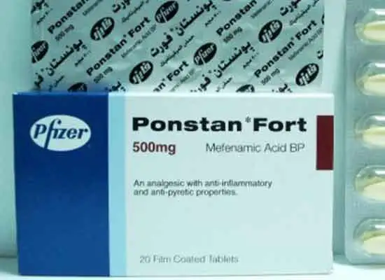 بونستان فورت | مسكن لألم الدورة الشهرية ومضاد التهاب