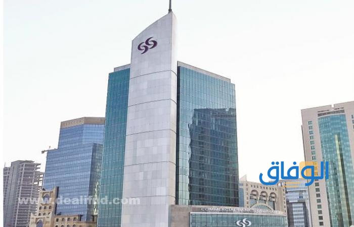فروع البنك التجاري قطر