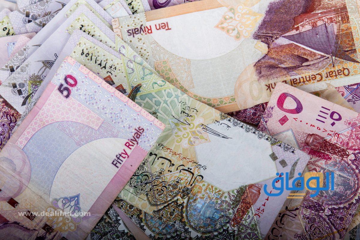 الرواتب في قطر للأجانب