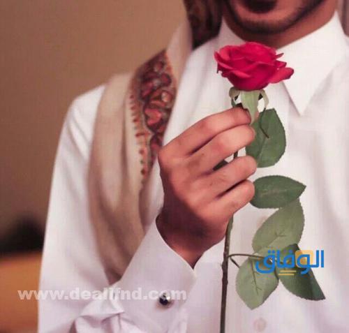 خلفيات شباب سعودي رومانسية
