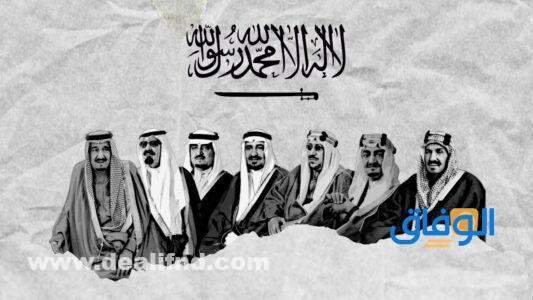 خلفيات ملوك السعودية فخمه
