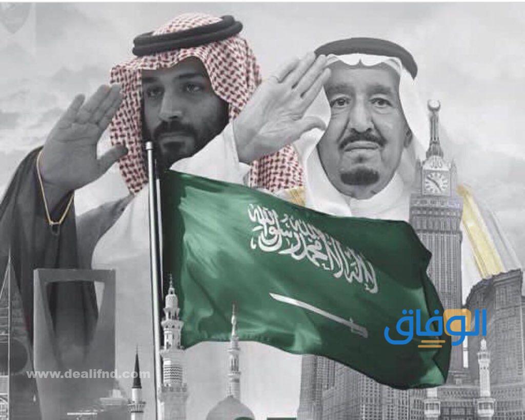 خلفيات ملوك السعودية فخمه
