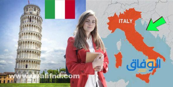 ما هي أكثر المهن المطلوبة في إيطاليا؟