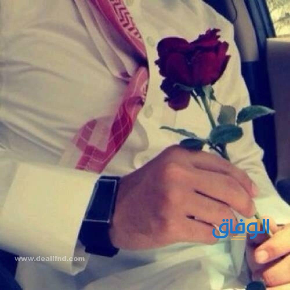 خلفيات شباب سعودي رومانسية