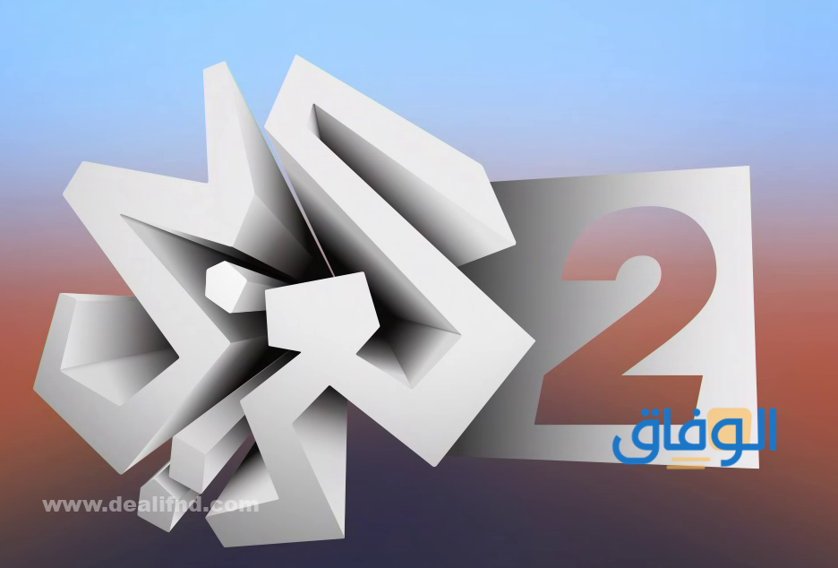 تردد قناة العربي 2