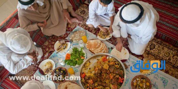 ثقافة الطعام في السعودية