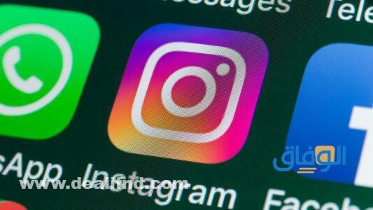 كيفية عرض قصص Instagram بشكل مجهول