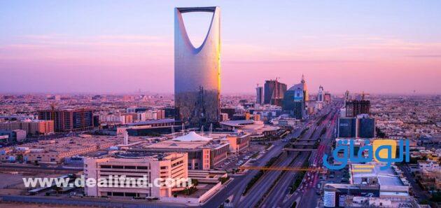 أفضل الشركات في الرياض