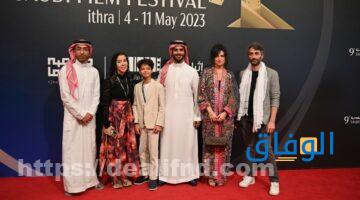 أفلام سعودية قصيرة